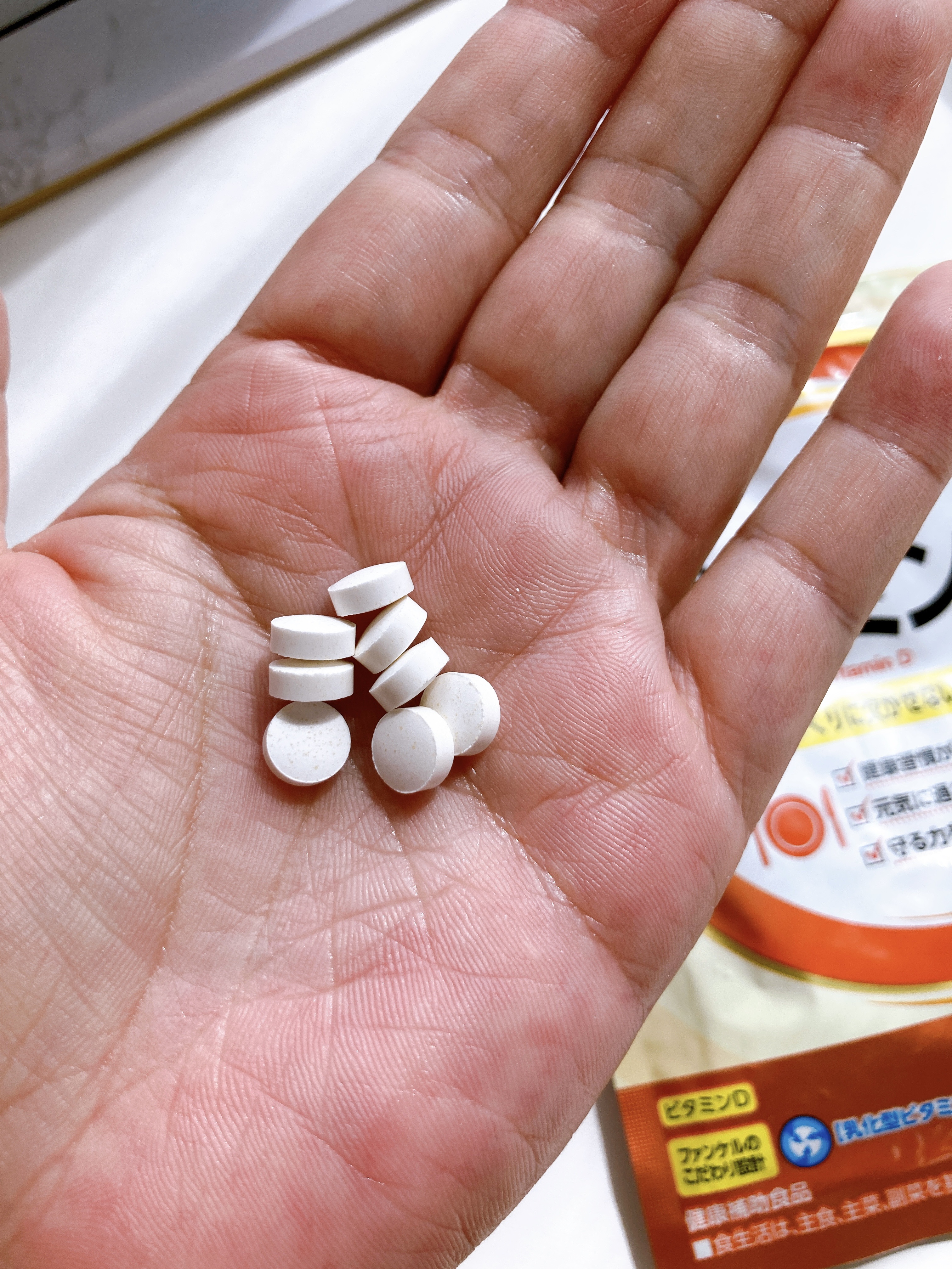 ビタミンD/ファンケル/健康サプリメントを使ったクチコミ（2枚目）