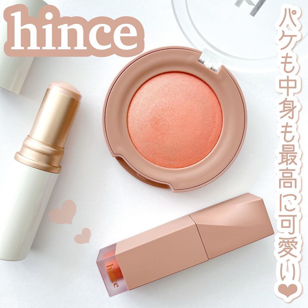 トゥルーディメンショングロウチーク/hince/パウダーチークを使ったクチコミ(1枚目)