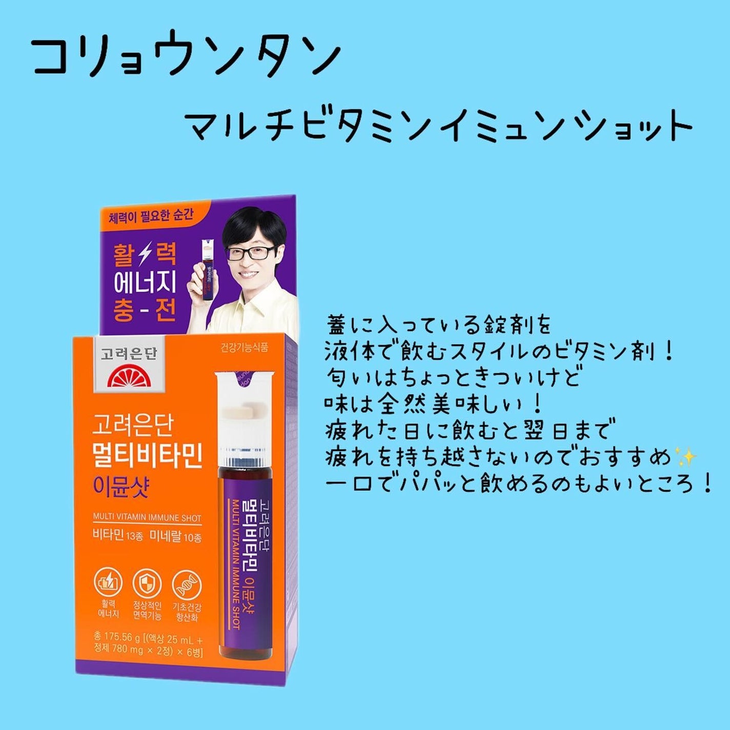 ルース パウダー/DECORTÉ/ルースパウダーを使ったクチコミ(4枚目)