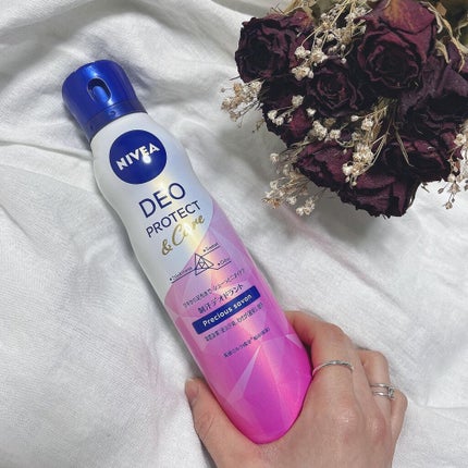 デオプロテクト&ケア スプレー/ニベア/デオドラント・制汗剤を使ったクチコミ(1枚目)