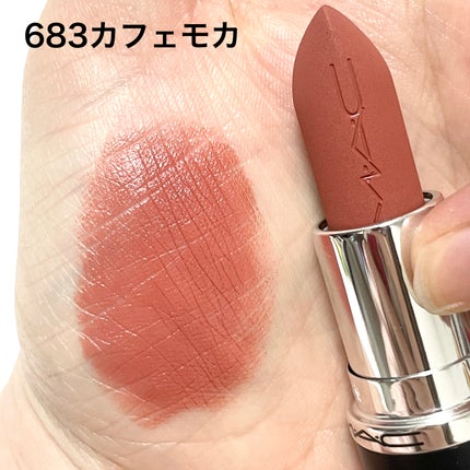 natsumi on LIPS 「MACのマットが進化した💖💖マットリップ苦手はもう時代遅れ!M..」(5枚目)
