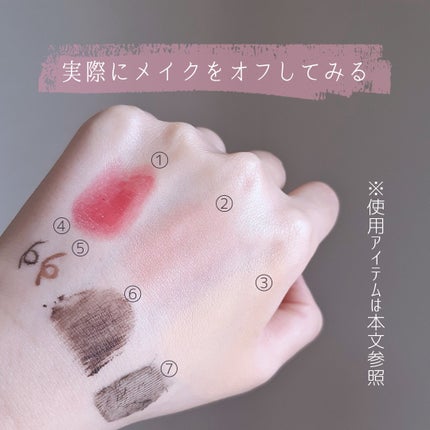 もっちりミルク泡クレンジング/ビフェスタ/クレンジングを使ったクチコミ(3枚目)