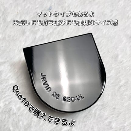 Wink Cushion Glow/Javin De Seoul/クッションファンデーションを使ったクチコミ(5枚目)