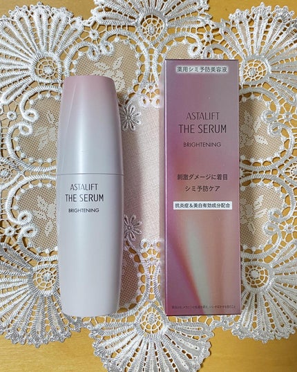 ザ セラム ブライトニング/アスタリフト/美容液を使ったクチコミ(1枚目)