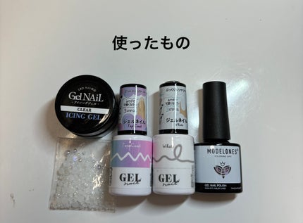 アイシングジェルネイル/セリア/ジェルネイルを使ったクチコミ(2枚目)