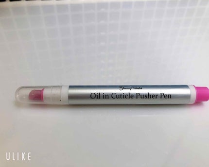オイルインキューティクルプッシャーペン/ビューティーワールド/ネイル用品を使ったクチコミ(2枚目)