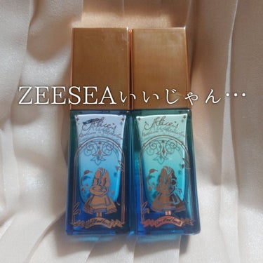 ZEESEAx大英博物館アリスメイクアッププライマー/ZEESEA/化粧下地を使ったクチコミ（1枚目）