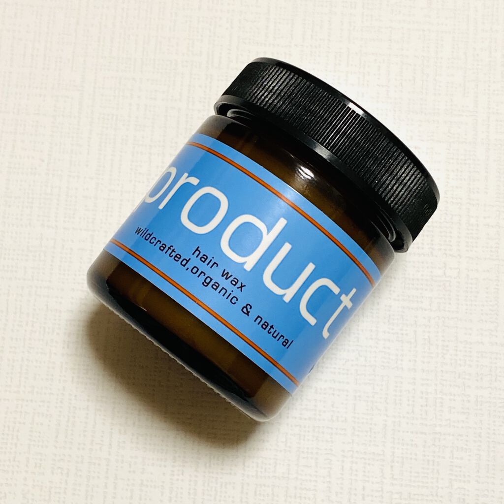 ヘアワックス/ザ・プロダクト/ヘアワックス・クリームを使ったクチコミ（1枚目）