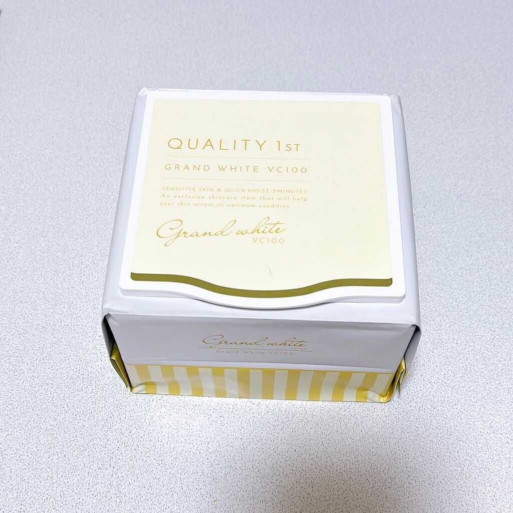 クオリティ グランホワイトVC100/クオリティファースト/シートマスク・パックを使ったクチコミ(1枚目)