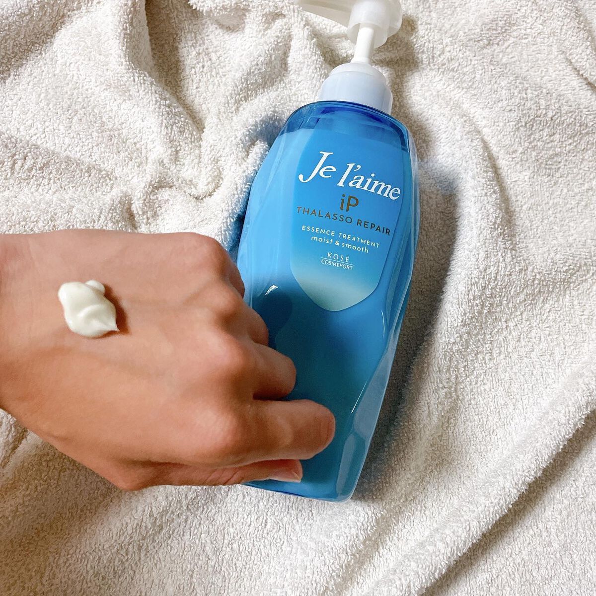 iP タラソリペア 補修美容液 シャンプー/トリートメント (モイスト&スムース)/Je l'aime/市販シャンプーを使ったクチコミ(2枚目)