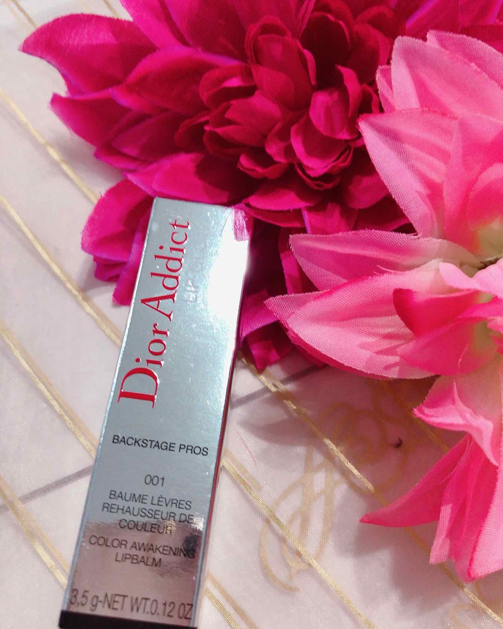 【旧】ディオール アディクト リップ グロウ/Dior/リップケアを使ったクチコミ(1枚目)