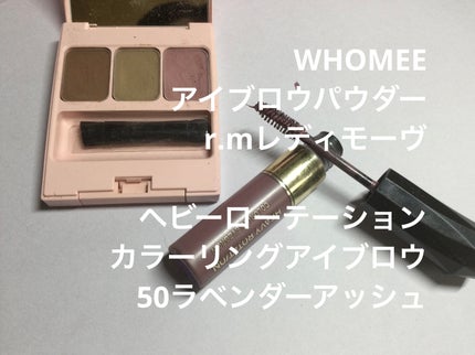 ロング&カールマスカラ アドバンストフィルム/ヒロインメイク/マスカラを使ったクチコミ(5枚目)