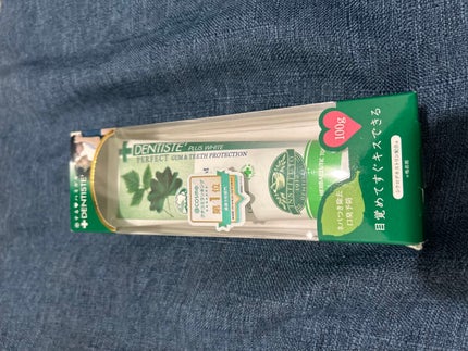 デンティス チューブタイプ/デンティス/歯磨き粉を使ったクチコミ(1枚目)
