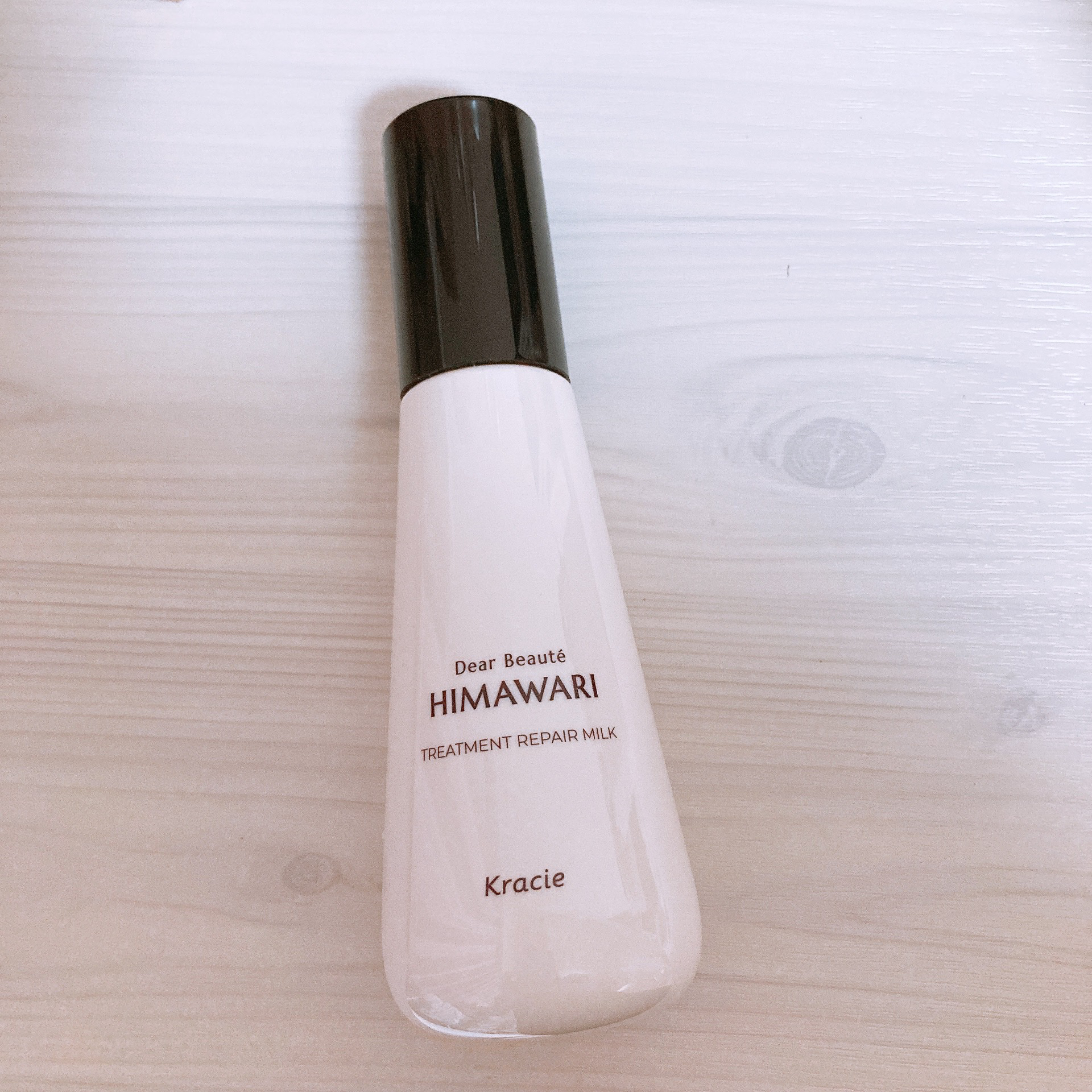 トリートメントリペアミルク/ディアボーテ/ヘアミルクを使ったクチコミ（1枚目）