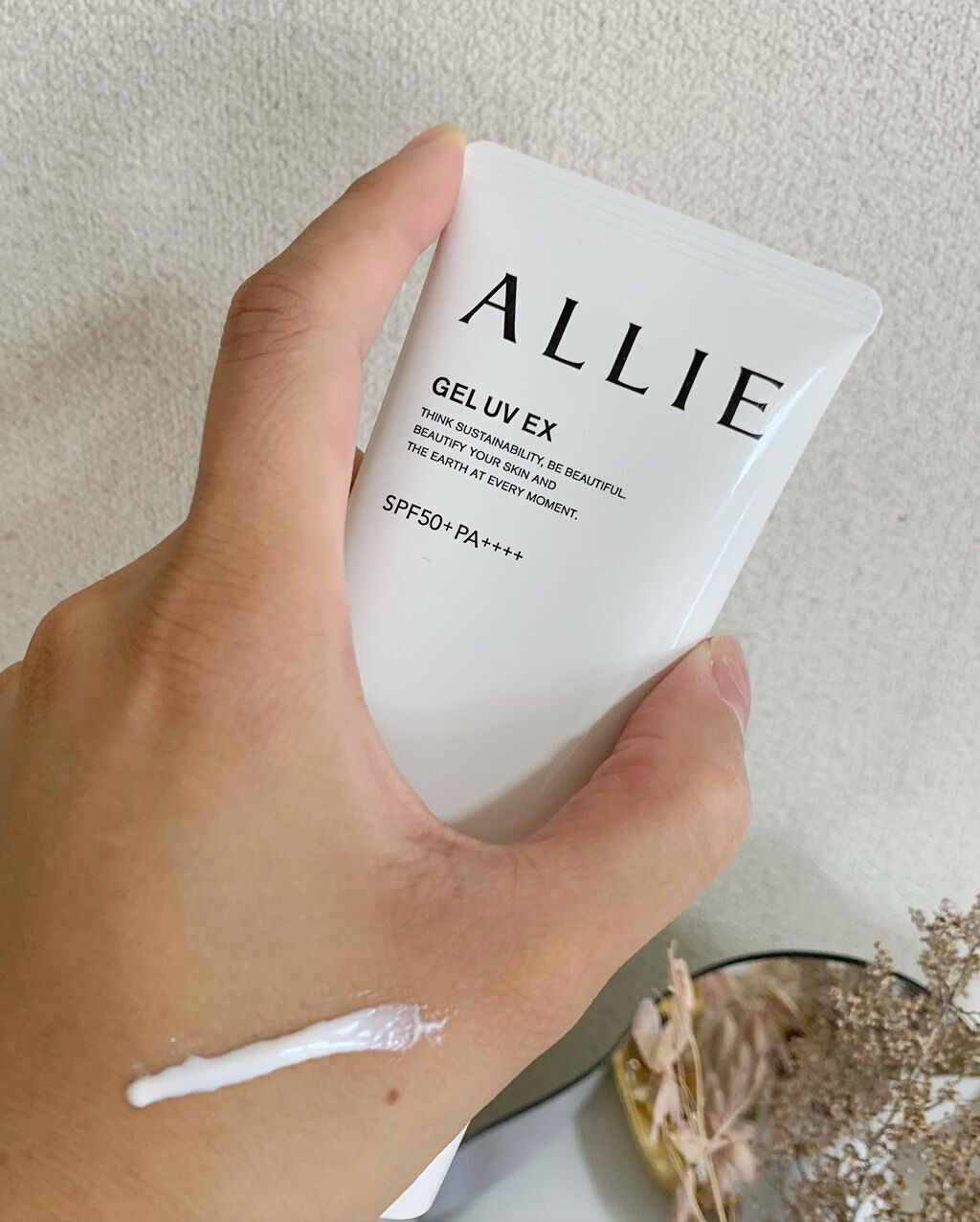 アリィー クロノビューティ ジェルUV EX/アリィー/日焼け止めジェルを使ったクチコミ（2枚目）