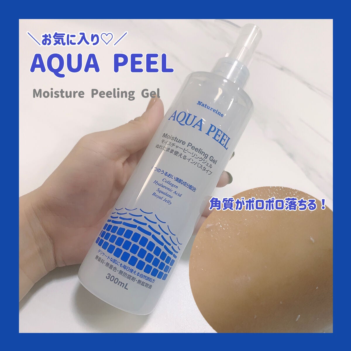 yuikað€æçš¿ããæ¹ãã©ãã on LIPS ãããããããŒãªã³ã°â¡â¡ïŒãæ°ã«å
¥ãã§æ¯æ¥äœ¿ã£ãŠãããŒãªã³ã°ãž..ãïŒ1æç®ïŒ