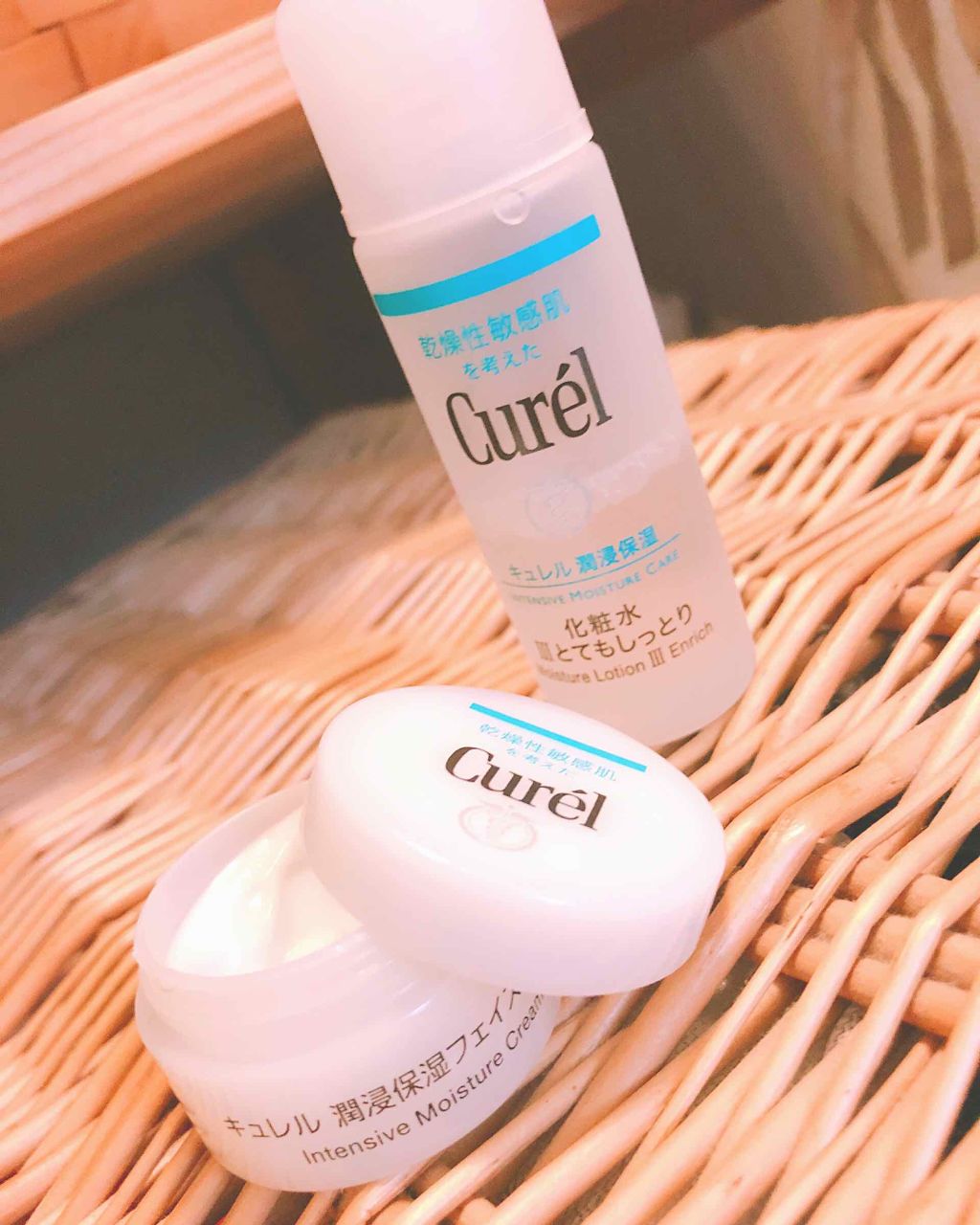 潤浸保湿 フェイスクリーム/キュレル/フェイスクリームを使ったクチコミ（1枚目）