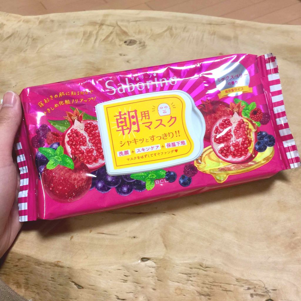 目ざまシート 完熟果実の高保湿タイプ/サボリーノ/シートマスク・パックを使ったクチコミ(1枚目)