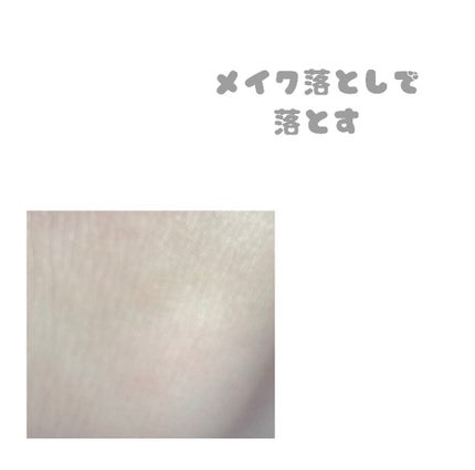 ステイオンバームルージュ/キャンメイク/口紅を使ったクチコミ(4枚目)