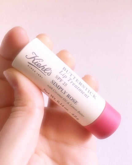 キールズ バタースティック リップ トリートメント/Kiehl's/リップケアを使ったクチコミ(1枚目)