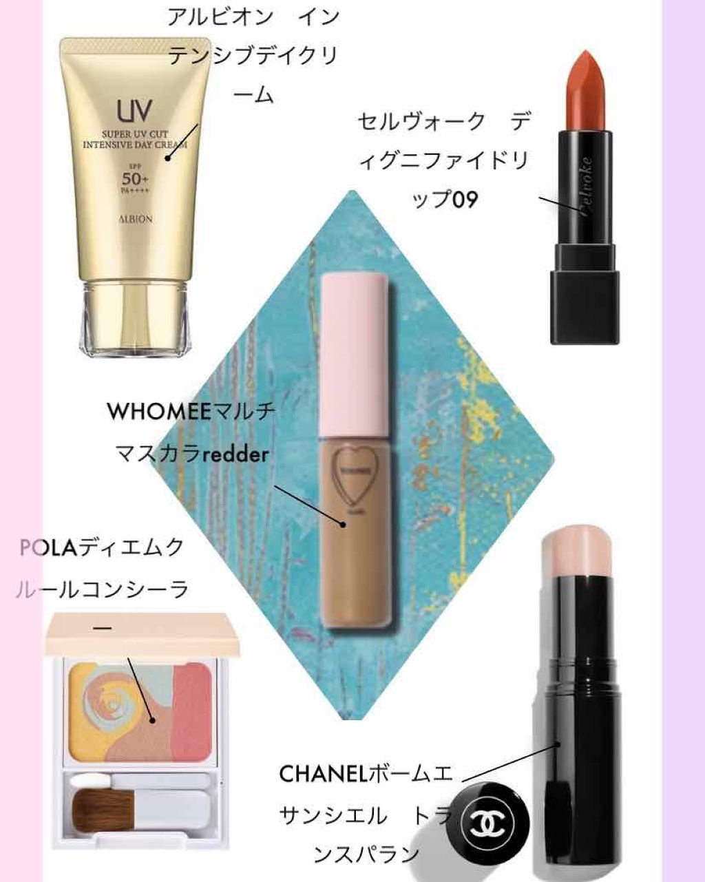 ディグニファイド リップス/Celvoke/口紅を使ったクチコミ(1枚目)