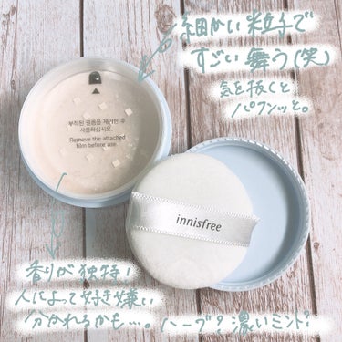 innisfree ノーセバム モイスチャーパウダーのクチコミ「個人的レビュー🛁*。

\口周りの乾燥が気になる人/

🌴innisfree
ノーセバム モイ.....」（2枚目）