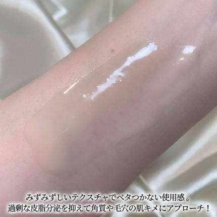 レチノール シカ リペア セラム/innisfree/美容液を使ったクチコミ(3枚目)