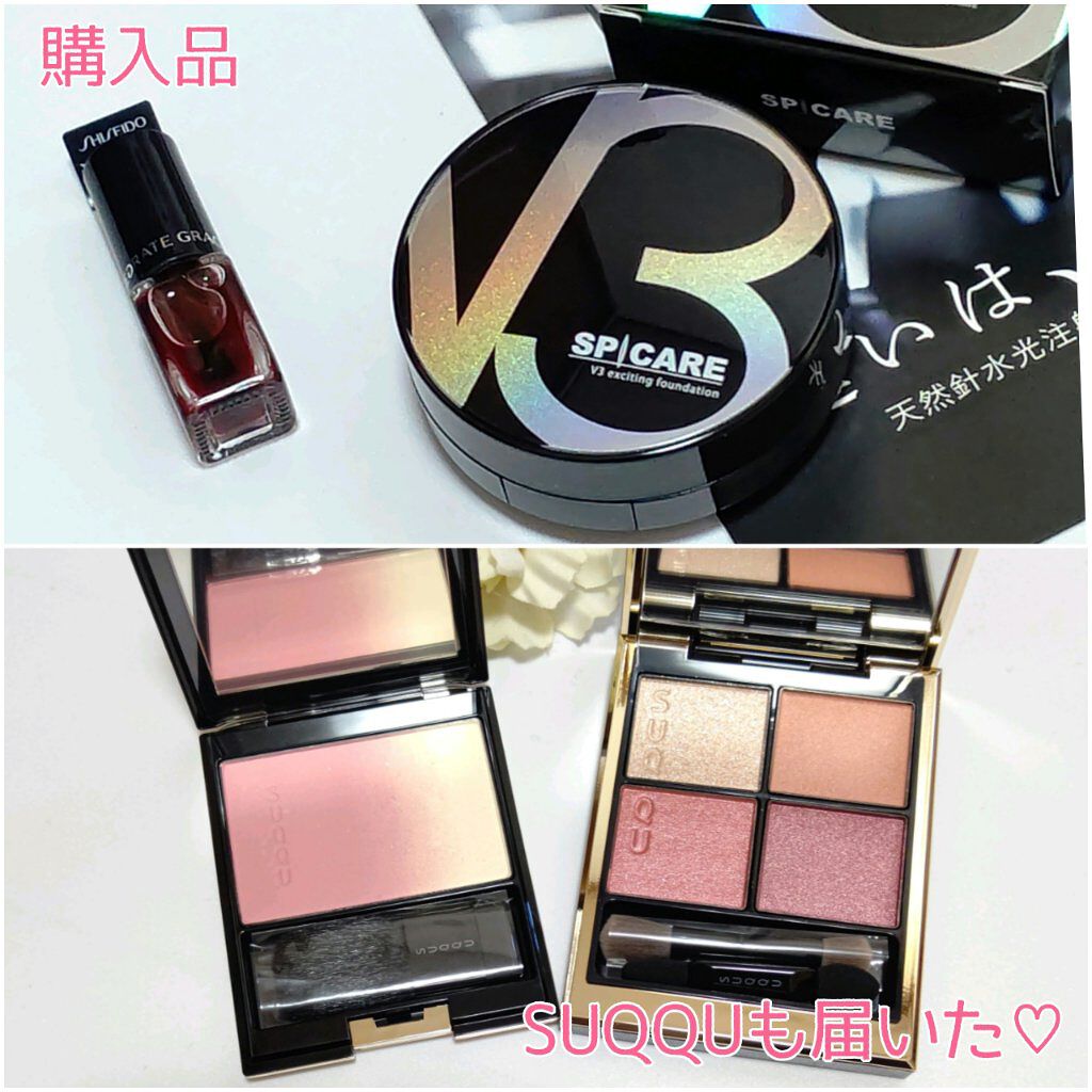 ハイスピードドライコート/ネイリスト/ネイルトップコートを使ったクチコミ（3枚目）