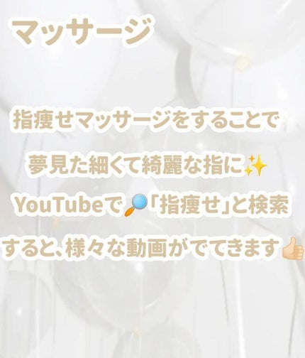 ネイルケアオイル/無印良品/ネイルオイル・トリートメントを使ったクチコミ(4枚目)