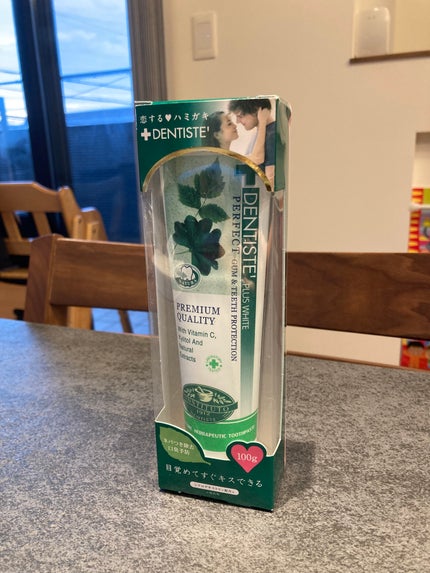 デンティス チューブタイプ/デンティス/歯磨き粉を使ったクチコミ(2枚目)