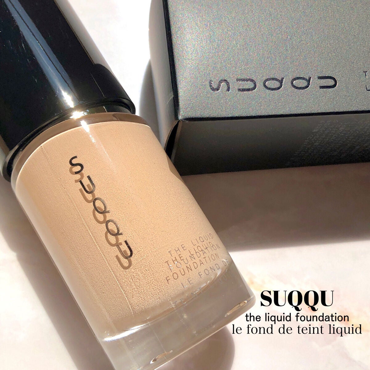 ザ リクイド ファンデーション/SUQQU/リキッドファンデーションを使ったクチコミ(2枚目)