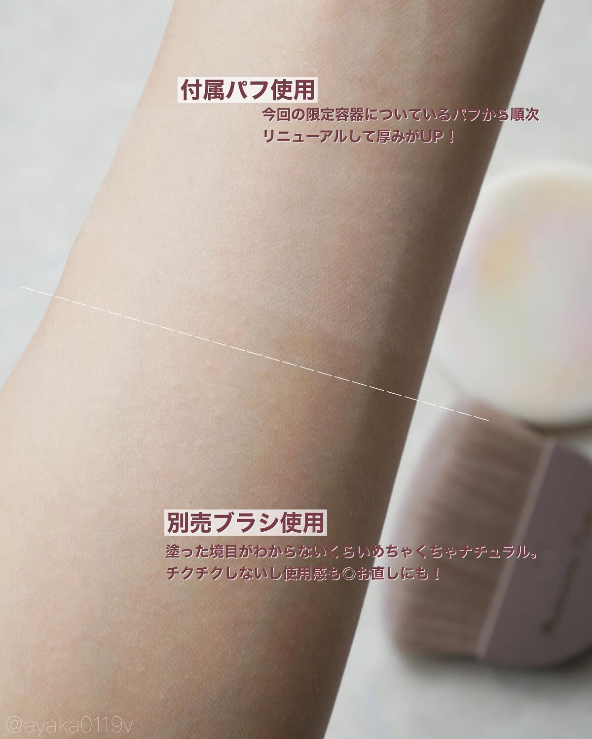 カラフルネイルズ/キャンメイク/マニキュアを使ったクチコミ(5枚目)