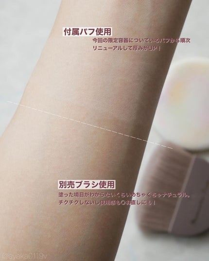 カラフルネイルズ/キャンメイク/マニキュアを使ったクチコミ(5枚目)