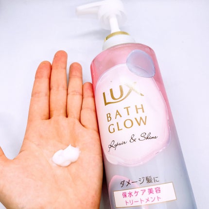バスグロウ リペア&シャイン シャンプー/トリートメント/LUX/シャンプー・コンディショナーを使ったクチコミ(3枚目)