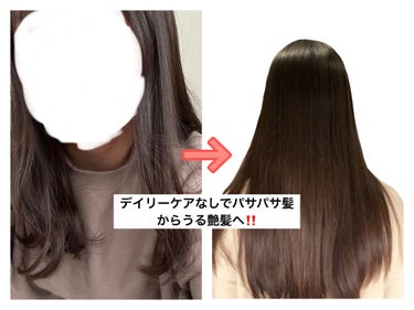 ウォーターコンク モイストシャンプー/ヘアトリートメント/ululis/シャンプー・コンディショナーを使ったクチコミ（1枚目）