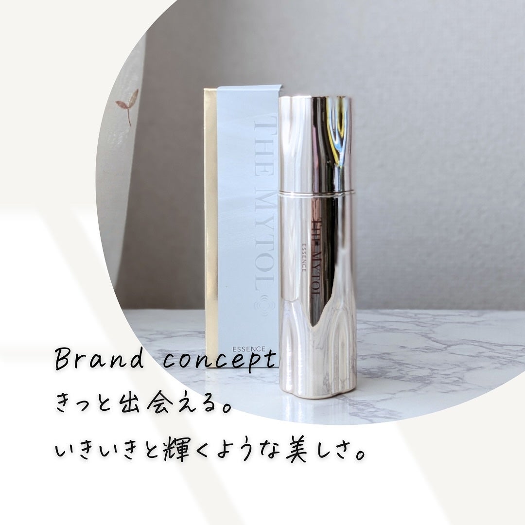 ザ マイトル エッセンス/THE MYTOL/ブースター・導入液を使ったクチコミ(2枚目)
