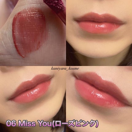 ピュア リップ ティント 07 Dear Me/SNIDEL BEAUTY/リップティントの画像