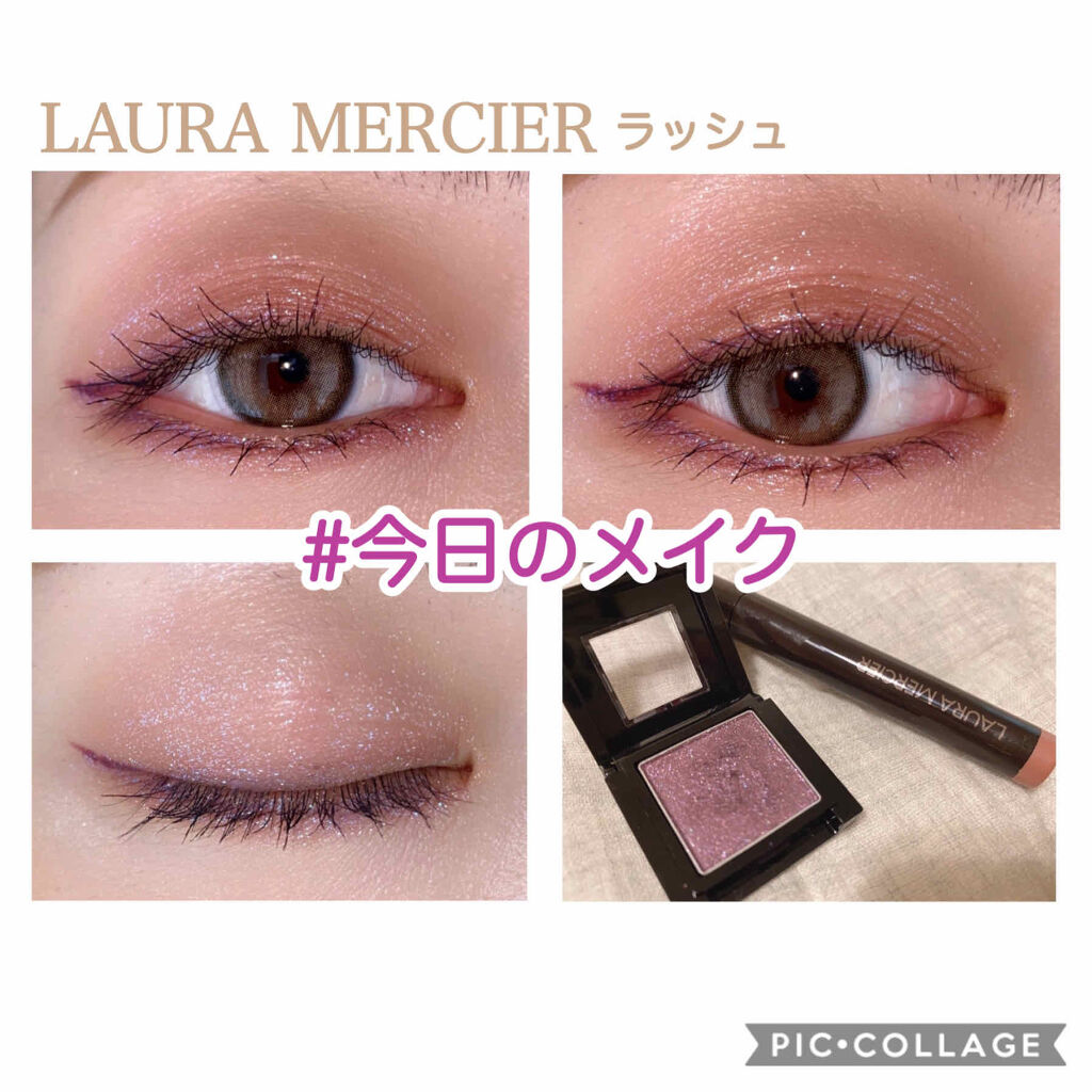 ヴィセ アヴァン シングルアイカラー/Visée/単色アイシャドウを使ったクチコミ（1枚目）