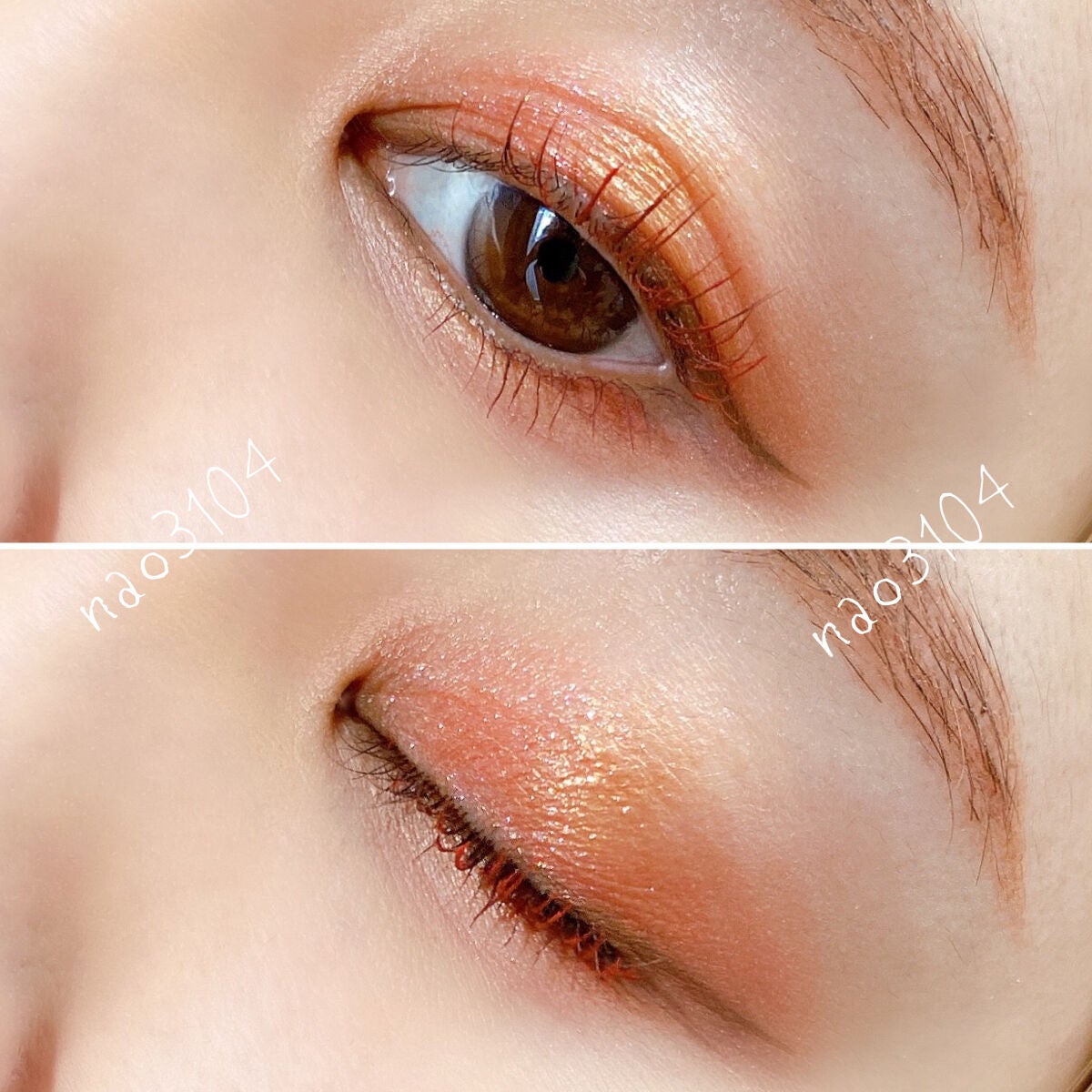 インラプチュア ラッシュ/Celvoke/マスカラを使ったクチコミ(9枚目)