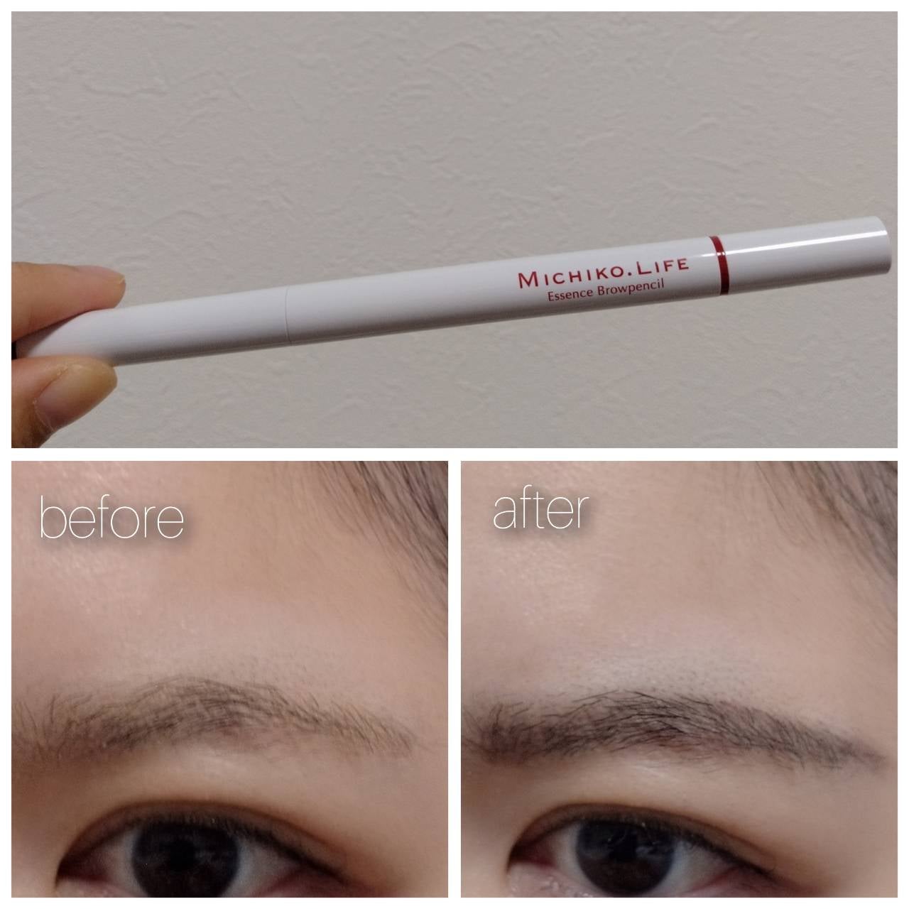 エッセンスブロウペンシル/MICHIKO.LIFE/アイブロウペンシルを使ったクチコミ(1枚目)