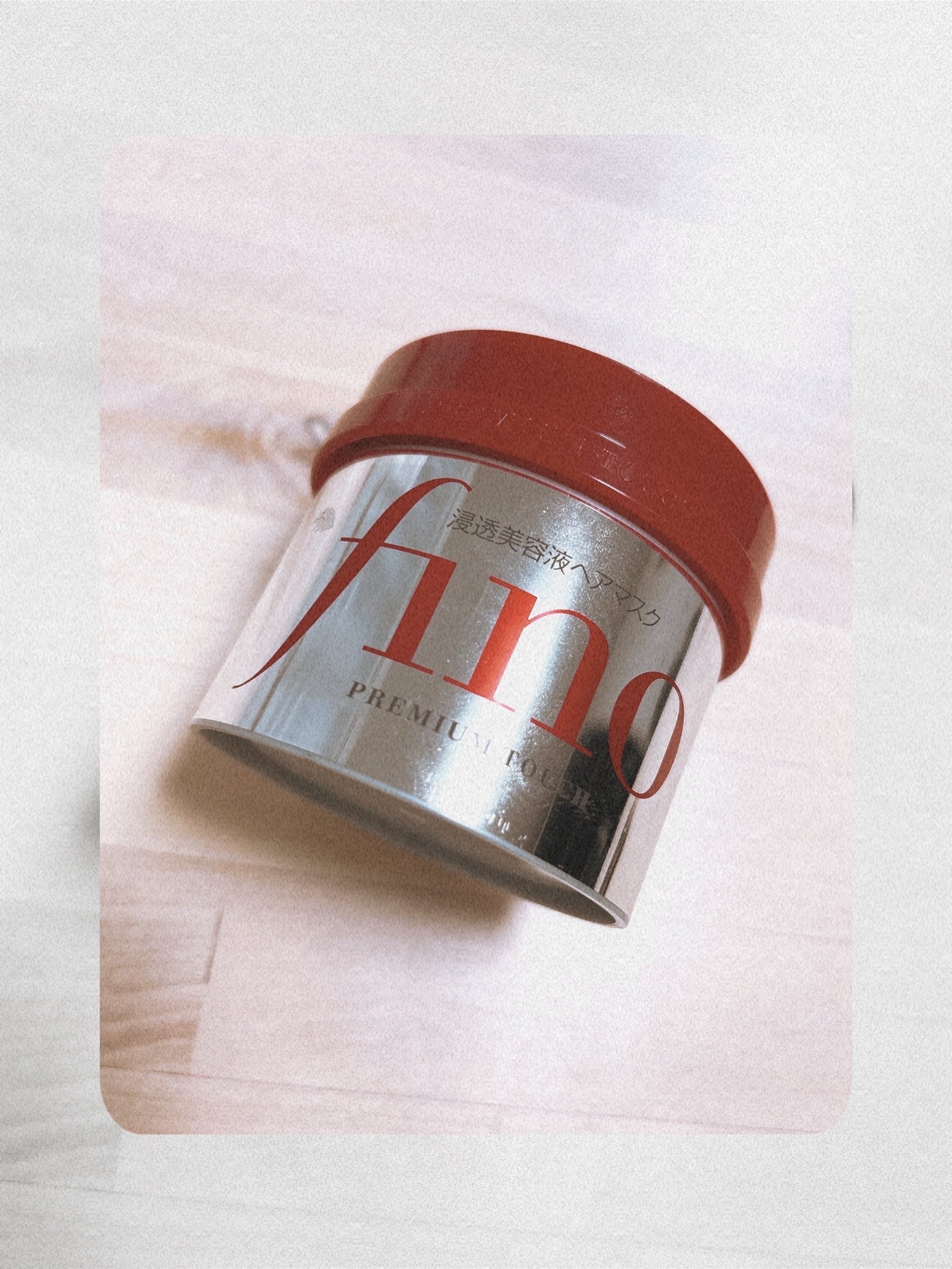 フィーノ プレミアムタッチ 濃厚美容液ヘアマスク/フィーノ/ヘアマスク・ヘアパックを使ったクチコミ(1枚目)