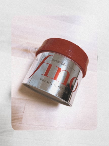 フィーノ プレミアムタッチ 濃厚美容液ヘアマスク/フィーノ/ヘアマスク・ヘアパックを使ったクチコミ(1枚目)