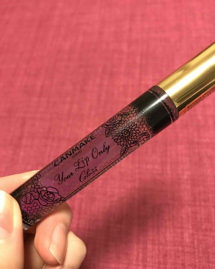 ユアリップオンリーグロス/キャンメイク/リップグロスを使ったクチコミ(1枚目)