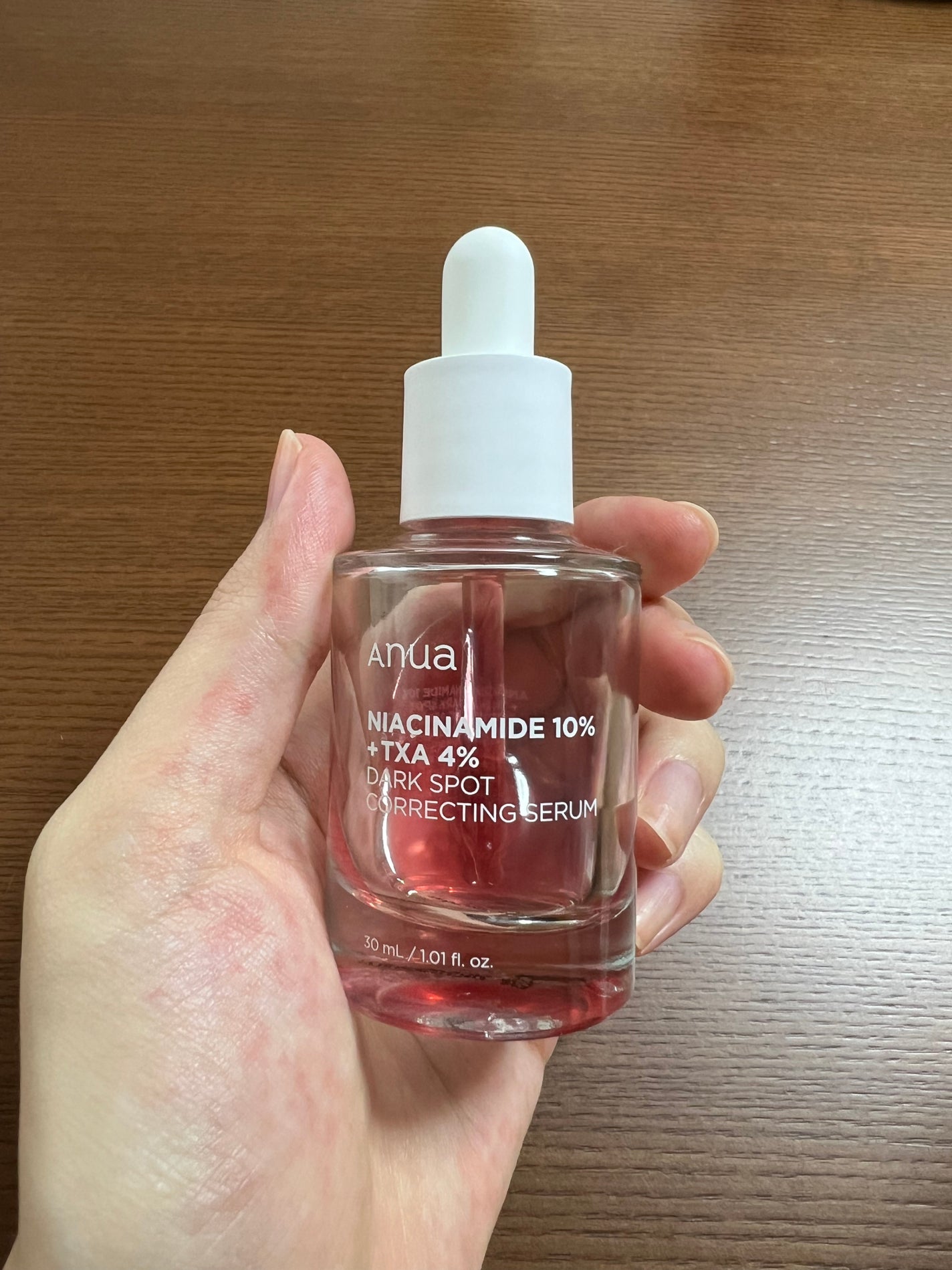 ダークスポットセラム/Anua/美容液を使ったクチコミ(1枚目)