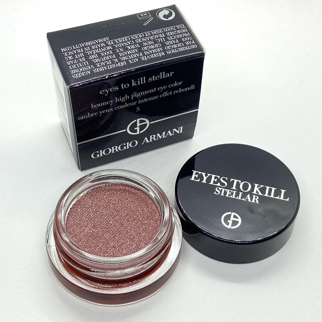 アイズ トゥ キル ステラー アイシャドウ/ジョルジオ アルマーニ ビューティ/ジェル・クリームアイシャドウを使ったクチコミ（1枚目）