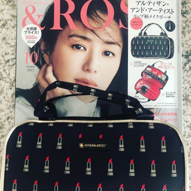 &ROSY &ROSY 2021年10月号のクチコミ「アンドロージー10月号購入しました♡

特別付録ポーチは収納がたっぷりで機能的。

アルティザ.....」（2枚目）