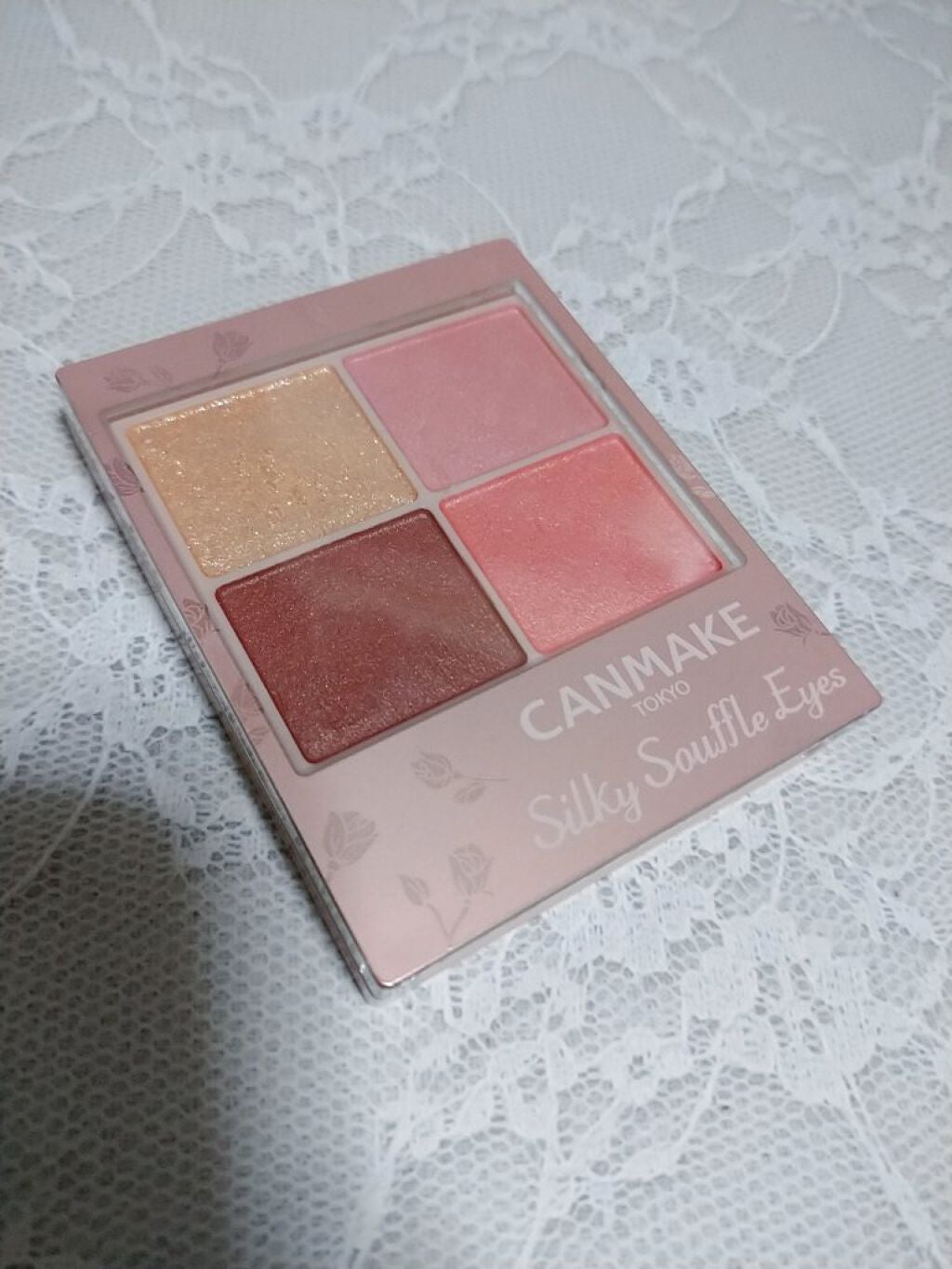 シルキースフレアイズ(マットタイプ)/キャンメイク/アイシャドウパレットを使ったクチコミ(1枚目)
