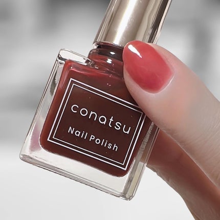 conatsu ネイルポリッシュ 3本セット 試してみた】conatsu nail polish conatsu nail polishのリアル