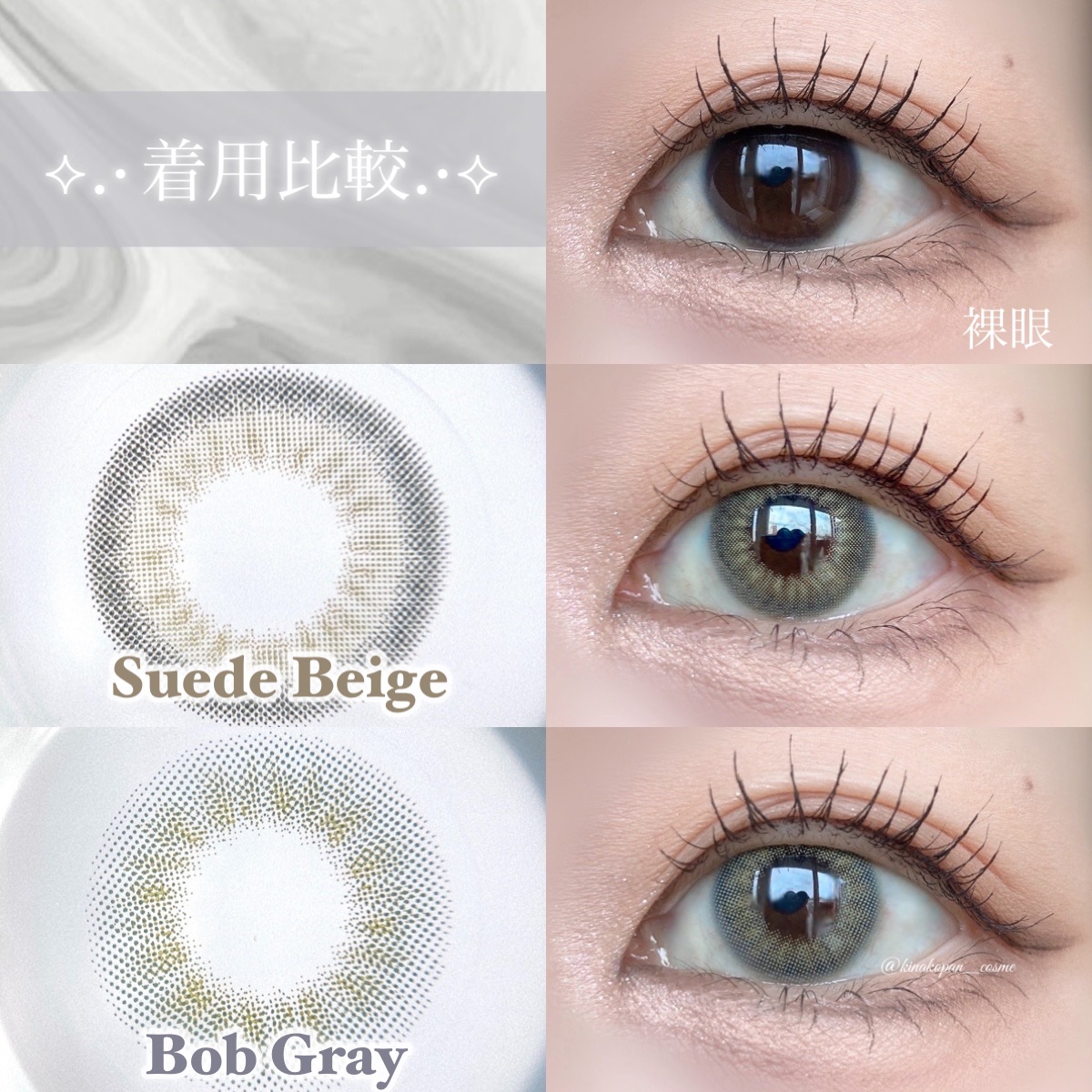 エピソード アイフェクト 1day/pia/ワンデー（１DAY）カラコンを使ったクチコミ（2枚目）