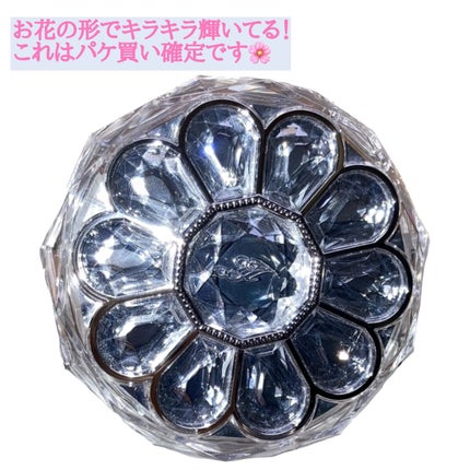 ジルスチュアート ブルームクチュール アイズ/JILL STUART/アイシャドウパレットを使ったクチコミ(2枚目)